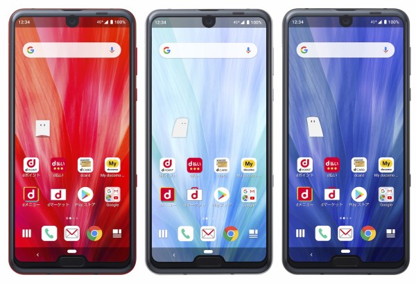 NTTドコモがフラッグシップスマホ「AQUOS R3 SH-04L」を発表！6月1日