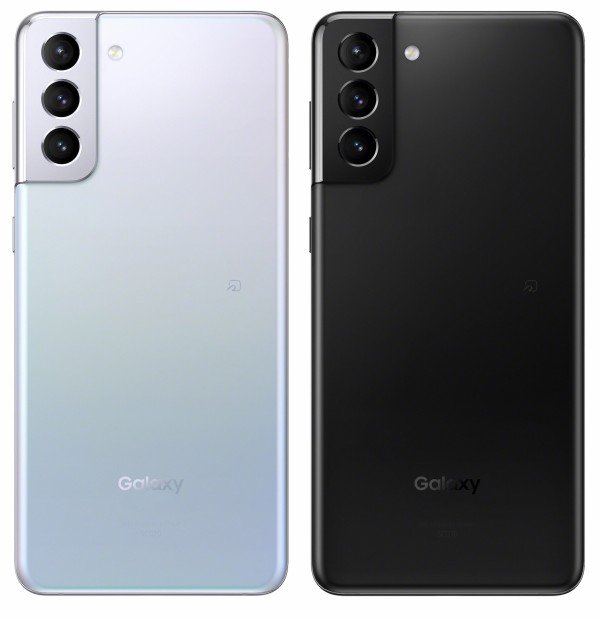 KDDI、au向け新フラッグシップスマホ「Galaxy S21+ 5G SCG10」を発表