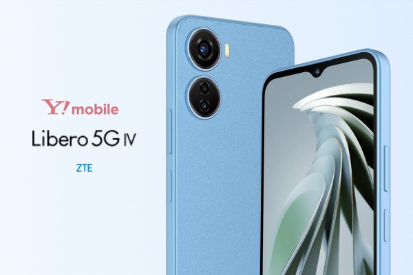 ソフトバンク、Y!mobile向け5Gスタンダードスマホ「Libero 5G IV