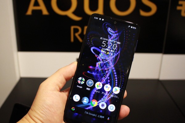 SoftBank向けフラッグシップスマホ「AQUOS R5G 908SH」にAndroid 11へ