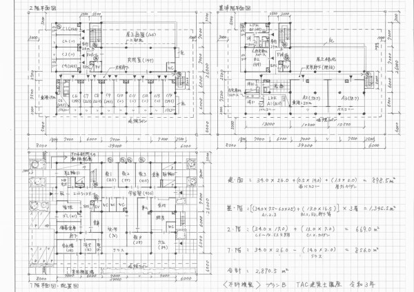 令和3年一級建築士 設計製図の試験 講評 : TAC建築士講師室ブログ