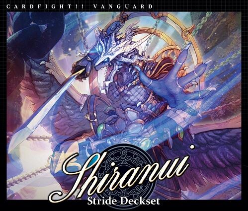ヴァンガード】2023年9月10日、ギアクロニクルの優勝デッキレシピ（P