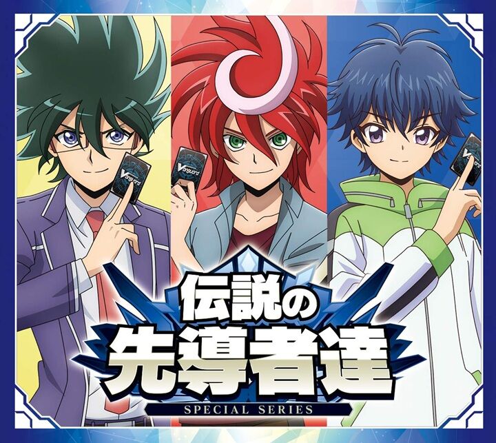 ヴァンガード】2026年2月23日、ミチュ軸の優勝デッキレシピ : ヴァン