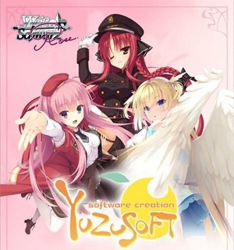 ヴァイスロゼ ゆずソフト SR 各種4枚セット 4コン Amazon.co.jp