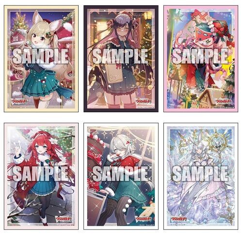 VG】万化の運命者 クリスレイン・カデンツァ、SweetLinker フラティ