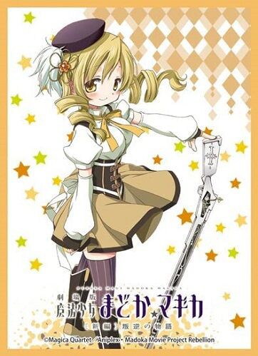 劇場版 まどマギ[新編]叛逆の物語 巴マミ スリーブ 予約が始まってい