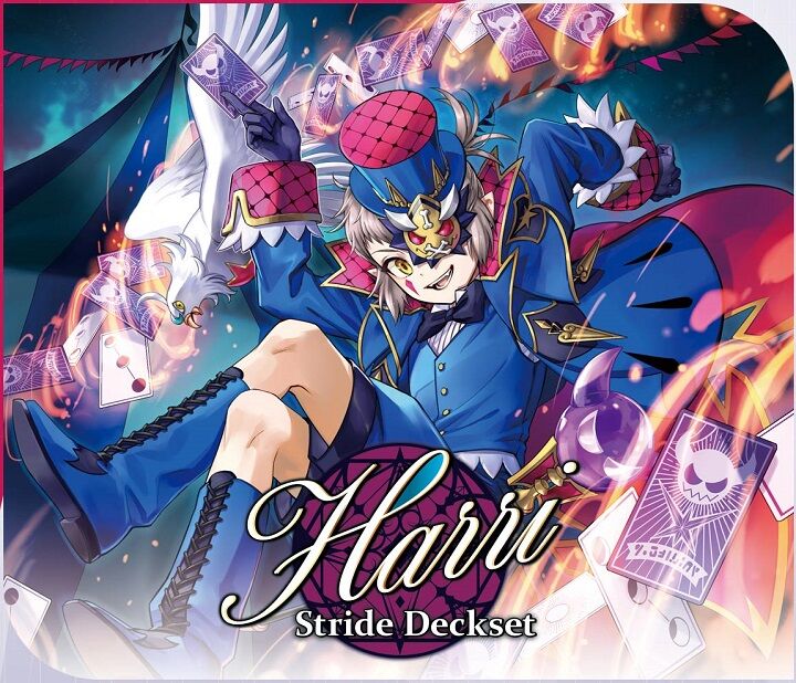 ヴァンガード】時の宿命者 リィエル゠オディウムの効果がアニメ「VG