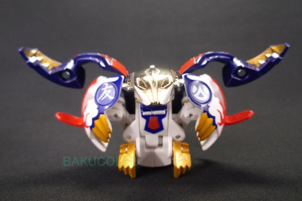 士ドラガオン紫龍 ver. JIGEN DRAGAON PURPLE ver. 火属性 爆TECH