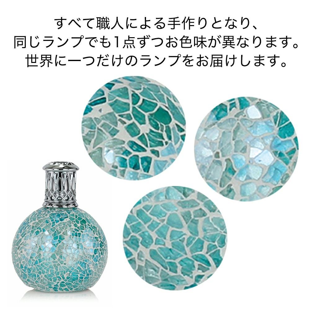 フレグランスランプS シースケープ ASHLEIGH&BURWOOD（アシュレイ