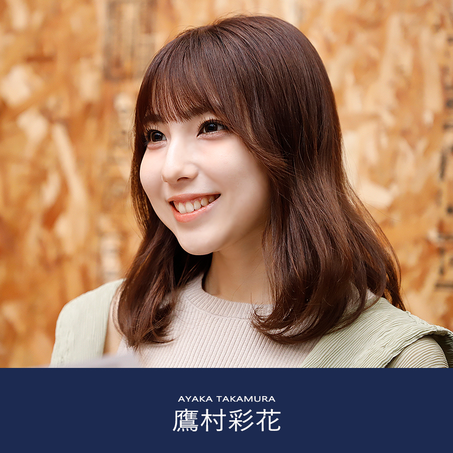 受注期間限定！鷹村彩花コラボ企画第2弾！コラボ ジョガーパンツ◇鷹村彩花