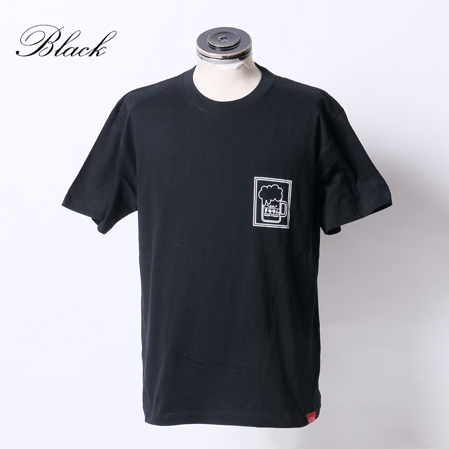 受注期間限定！飯塚麻結コラボ企画第2弾！コラボ半袖Tシャツ◇飯塚麻結