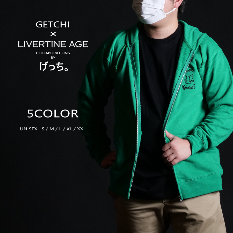 受注期間限定！げっち。コラボ企画！コラボZIPパーカー◇げっち。