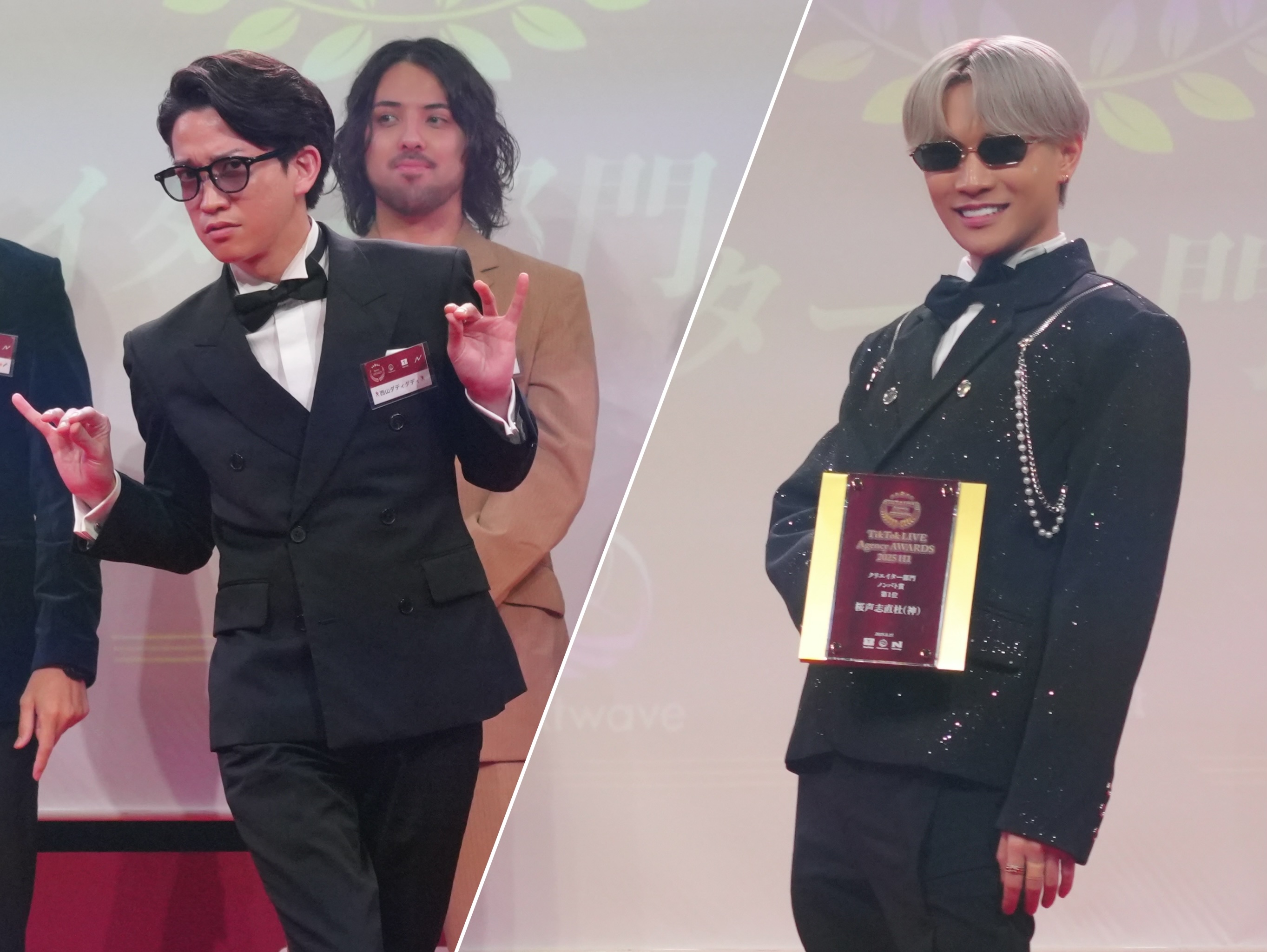 西山ダディダディ、神、夢幻など上半期のトップクリエイターが表彰