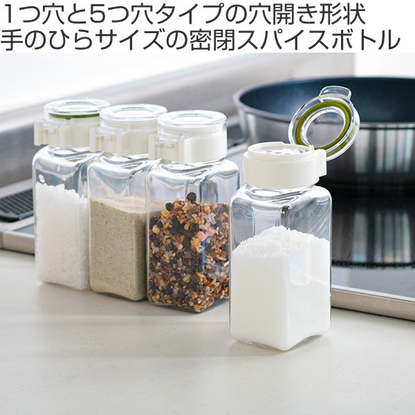 フレッシュロック スパイスボトル 110ml 1ホール 5ホール パッキン付き