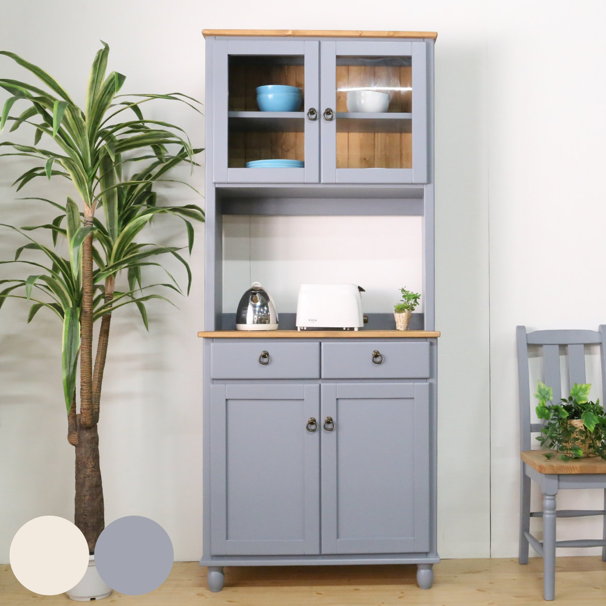 dショッピング |カップボード フレンチカントリー 食器棚 パイン材