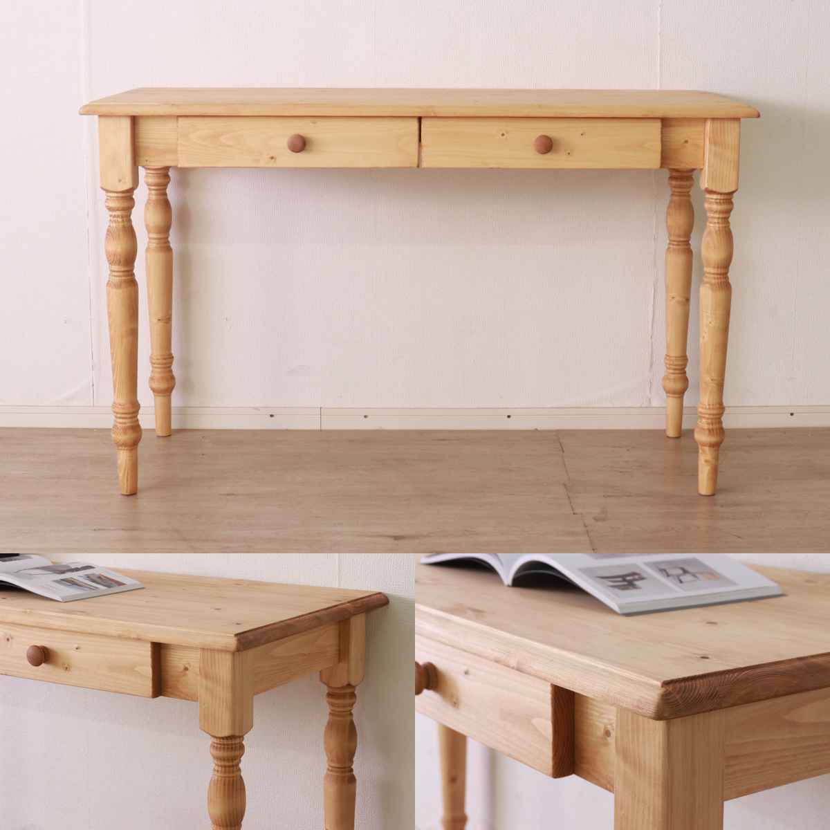 ワークデスク 引き出し付き 幅120cm 天然木 カントリー調 （ デスク