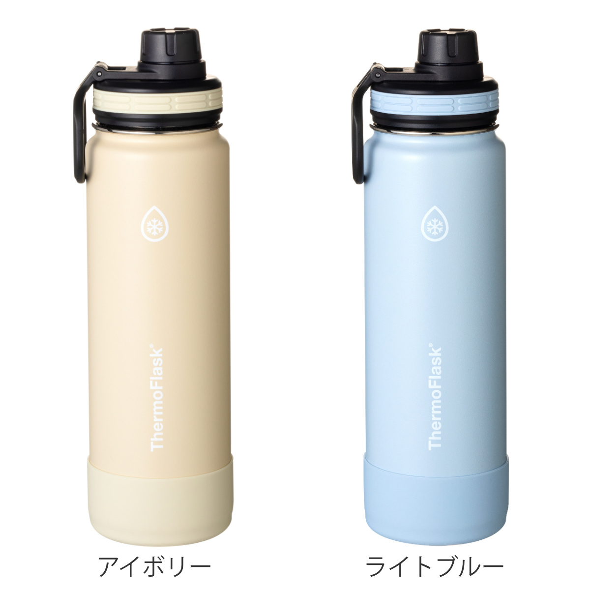 dショッピング |水筒 スポーツボトル サーモフラスク A 700ml 直飲み