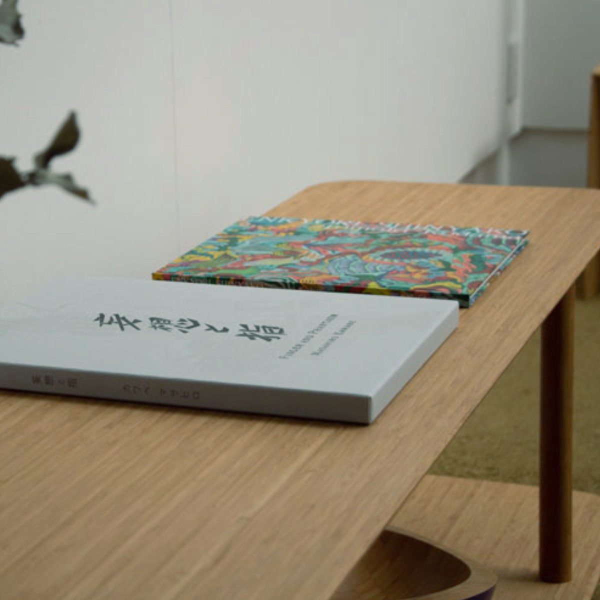 シェルフ 2段 幅120cm 竹製 （ ラック ディスプレイ フリーラック 棚り