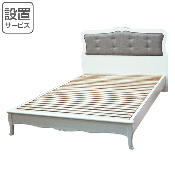 ベッド セミダブル ロマンチック クラシック調 BLANC （ 開梱設置