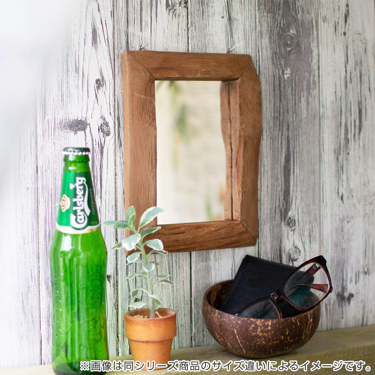 ミラー 幅33cm 廃材 ウッドミラー 木製 （ 鏡 壁掛 Lサイズ ウッド