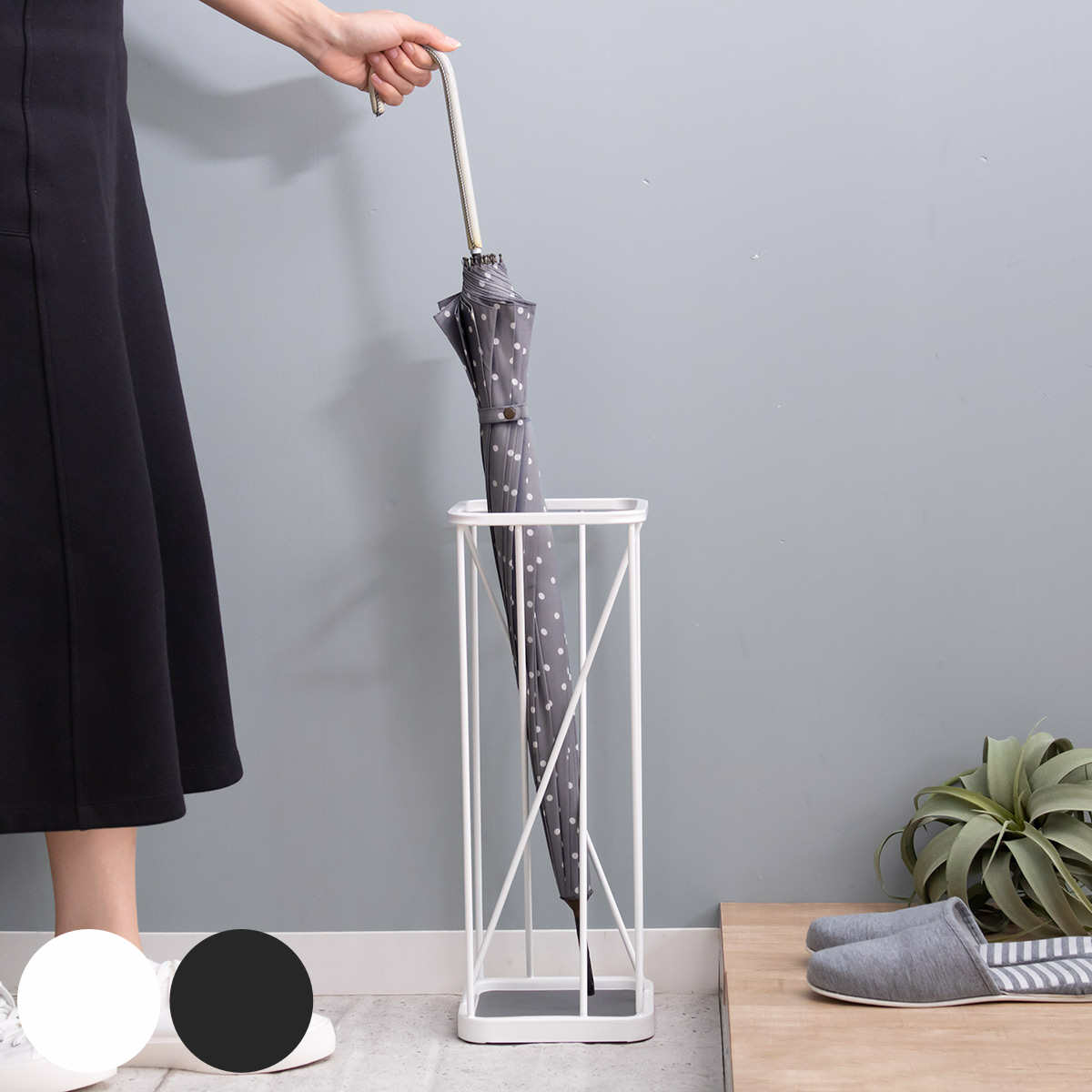 傘立て ナインスクエア スリム （ かさたて 9本用 280 傘たて 屋内用