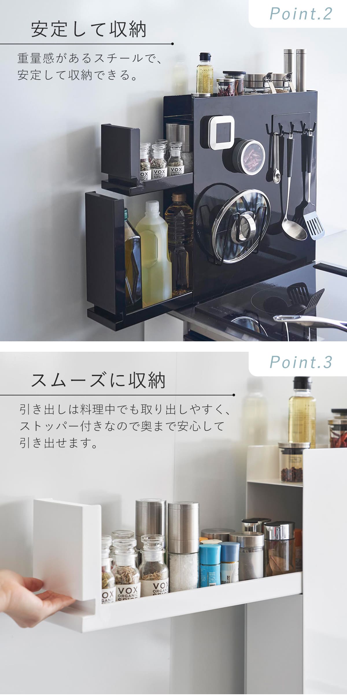 dショッピング |山崎実業 tower 隠せる調味料ラック タワー 2段