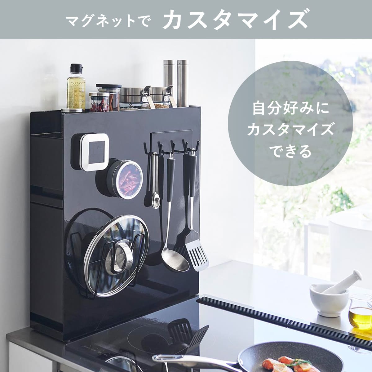 dショッピング |山崎実業 tower 隠せる調味料ラック タワー 2段