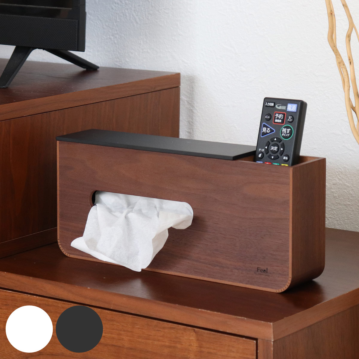 ティッシュ ケース 木製 ヤマト工芸 yamato tissue&U （ ティッシュ