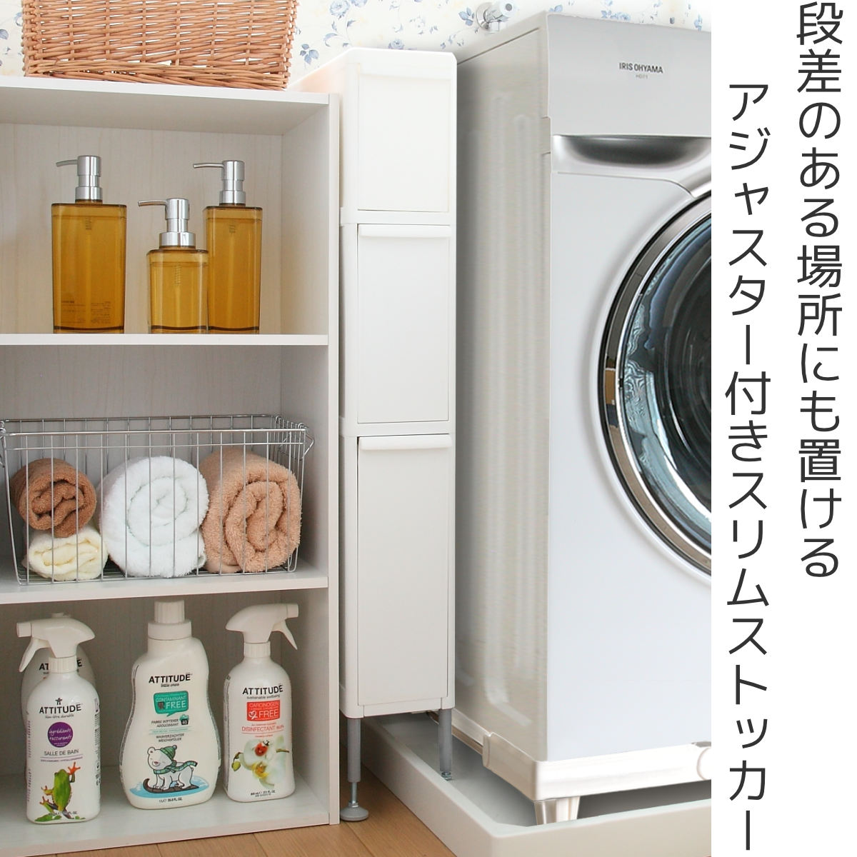 4点セット】セミダブルベッド2台、冷蔵庫、洗濯機 【公式通販】