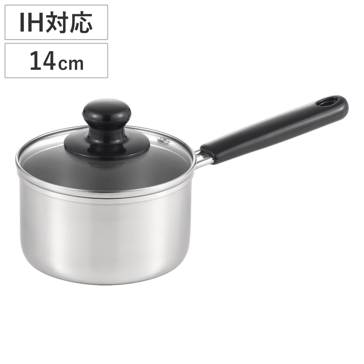 片手鍋 14cm IH対応 クックルックベーシック ステンレス製 日本製