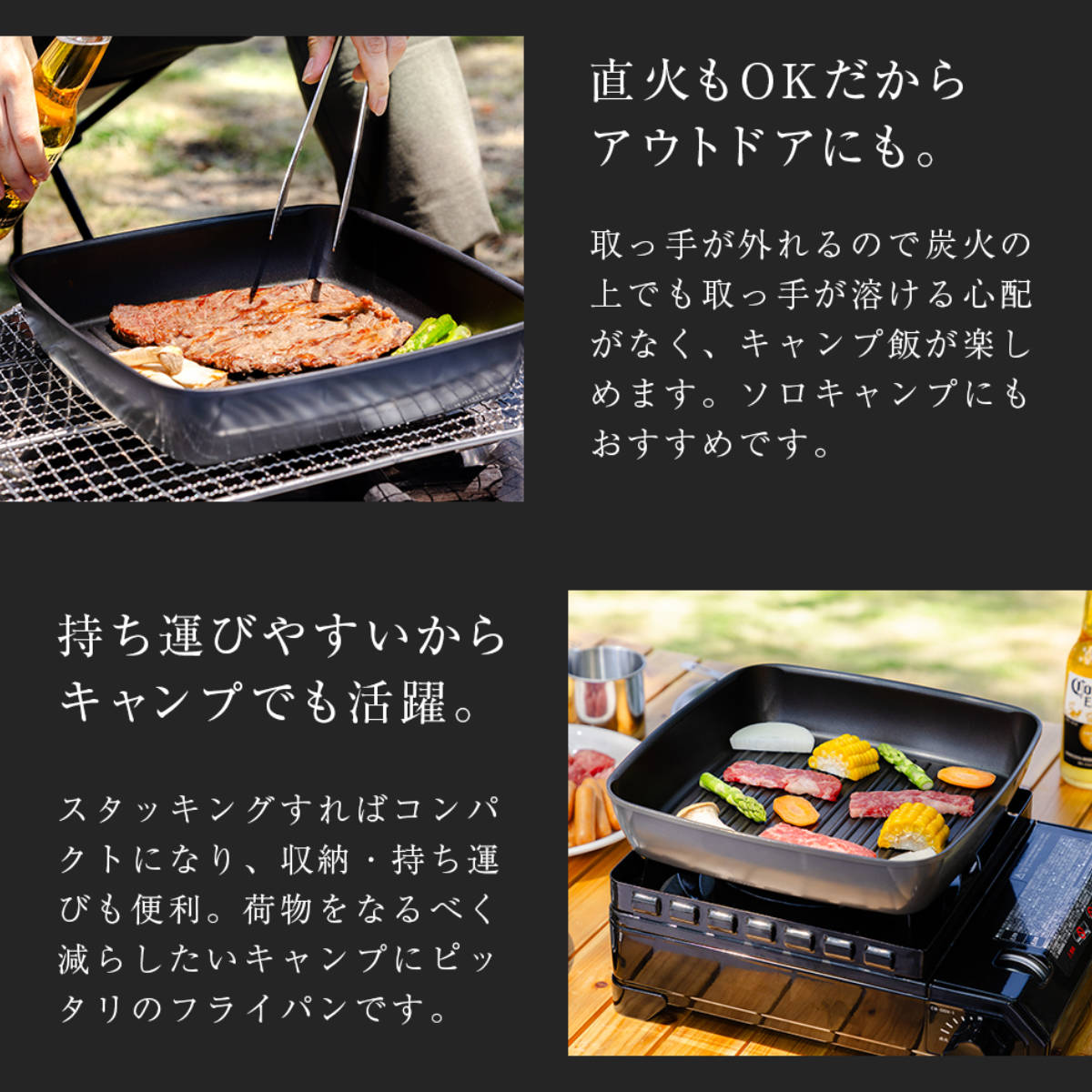 dショッピング |四角いフライパン 26cm IH対応 着脱ハンドル付き 蓋