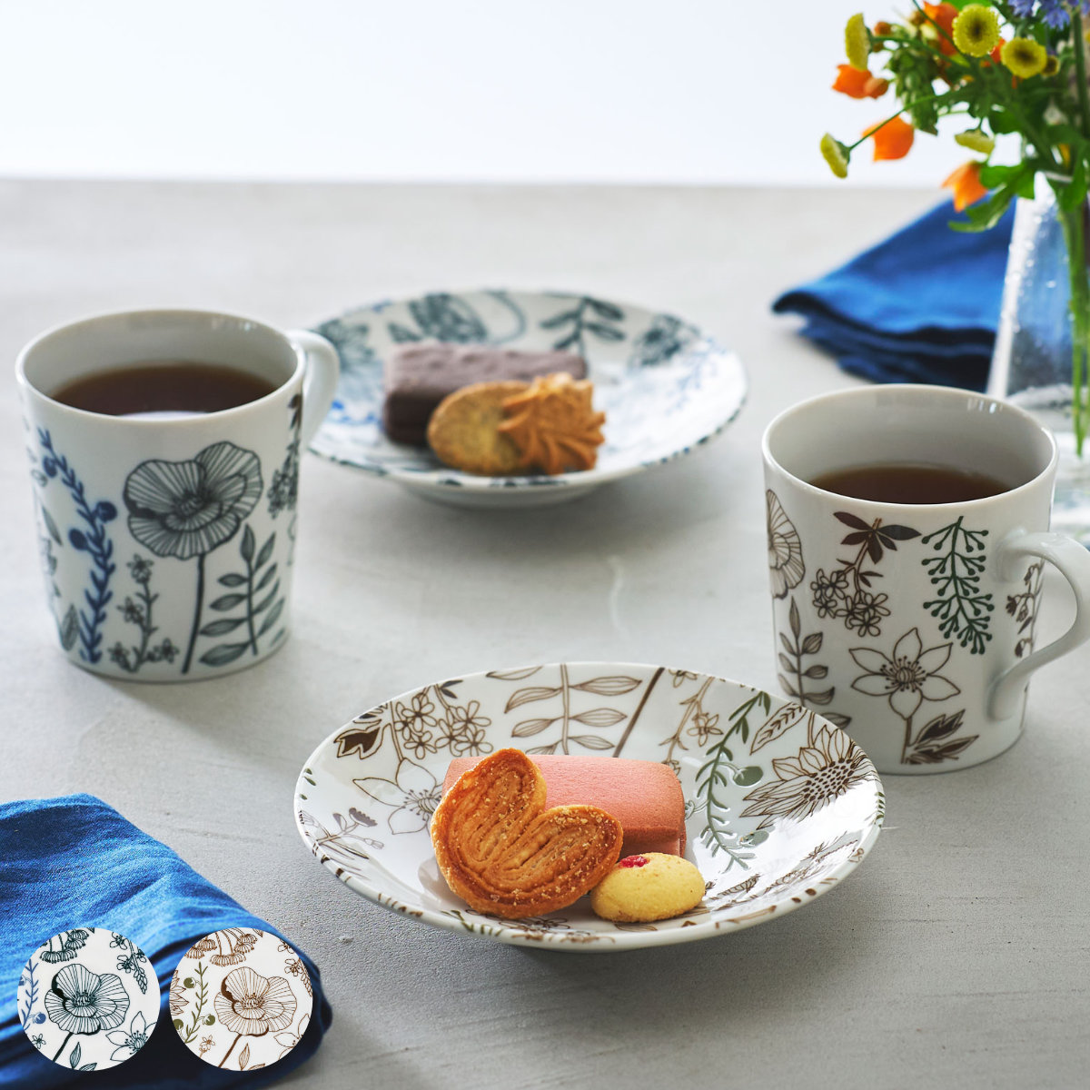 dショッピング |食器セット 4点セット フラワーパターン 磁器 美濃焼