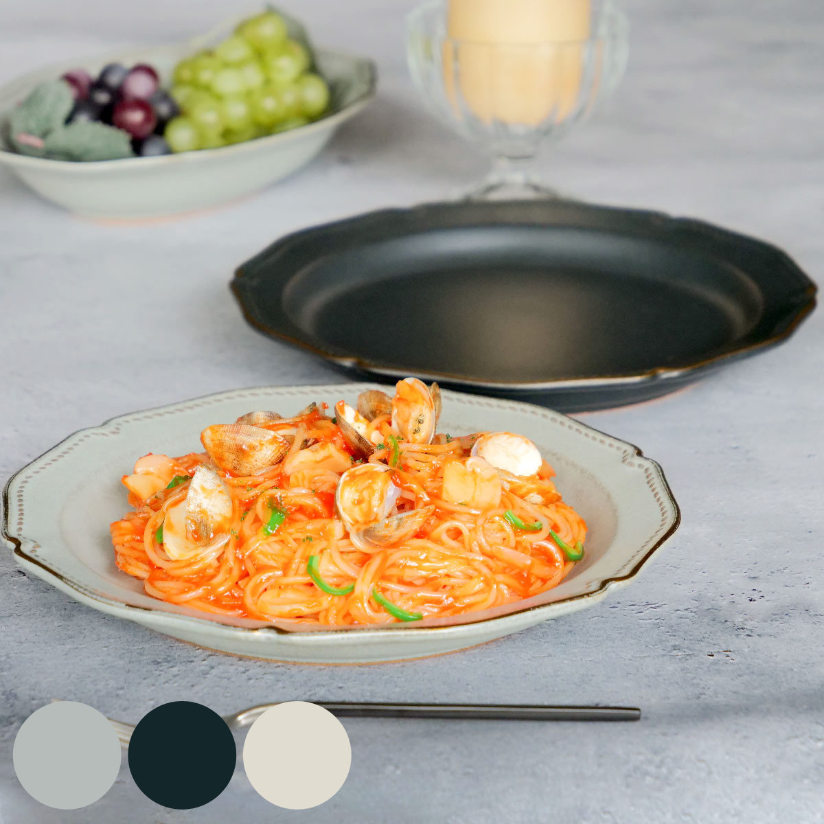 プレート 24cm L ステッチ 陶器 美濃焼 （ 食洗機対応 大皿 皿 お皿