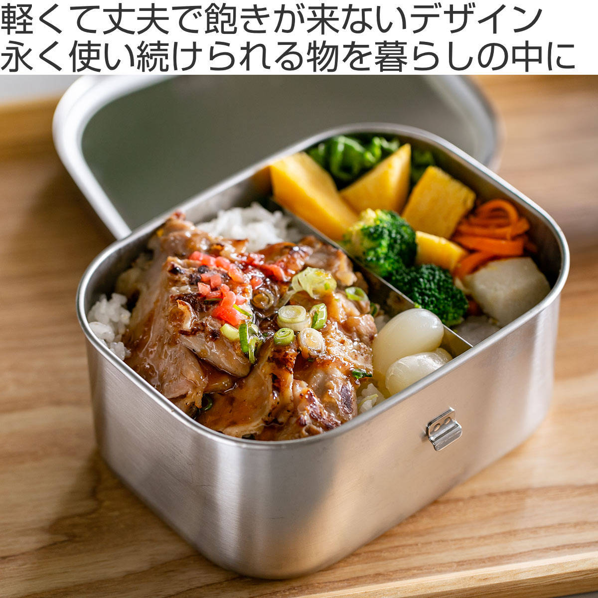 dショッピング |工房アイザワ 弁当箱 900ml 深型ランチボックス