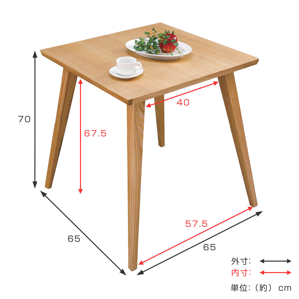 ダイニングテーブル 幅65cm 木製 正方形 （ 一人用 二人用 机