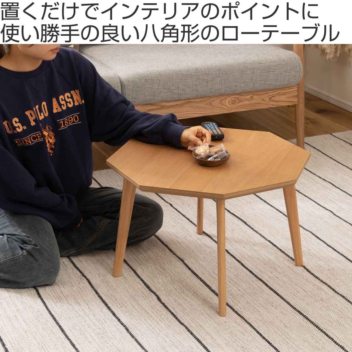 dショッピング |ローテーブル 高さ36cm 天然木 組立品 （ 座卓 小さめ