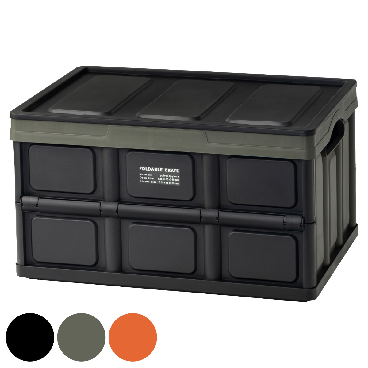 収納ボックス 折りたたみ 蓋付き フォルダブル クレート 同色6個セット