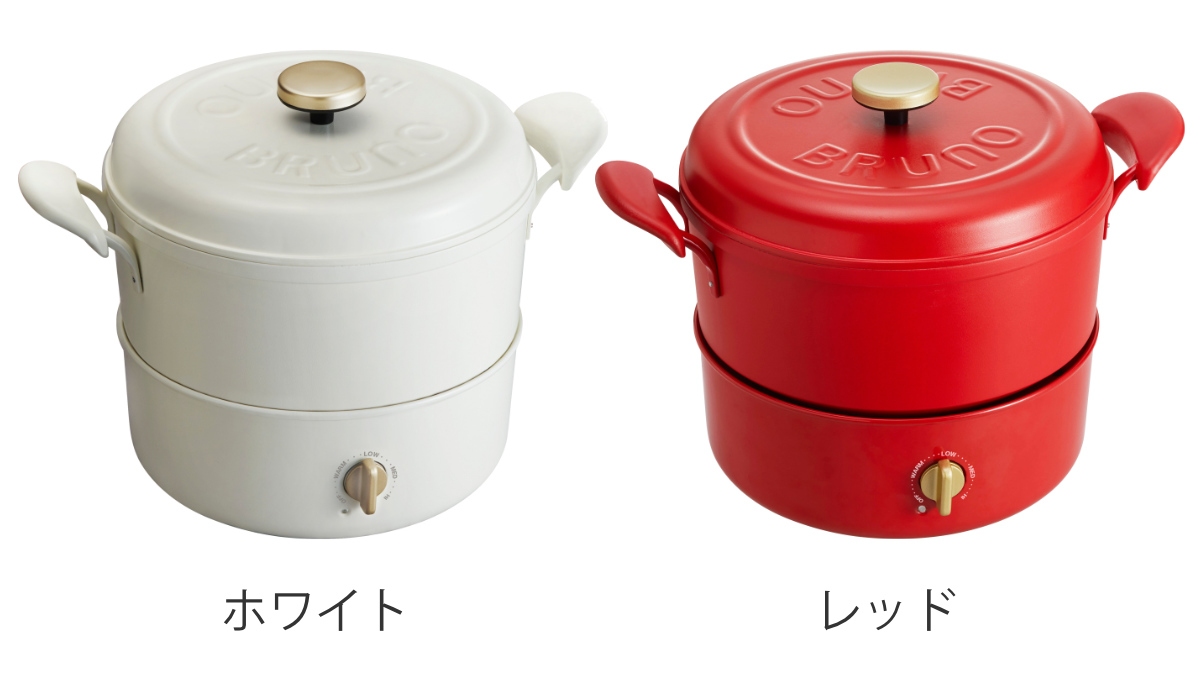 BRUNO マルチグリルポット 2L 卓上鍋 多機能鍋 電気鍋 （ ブルーノ