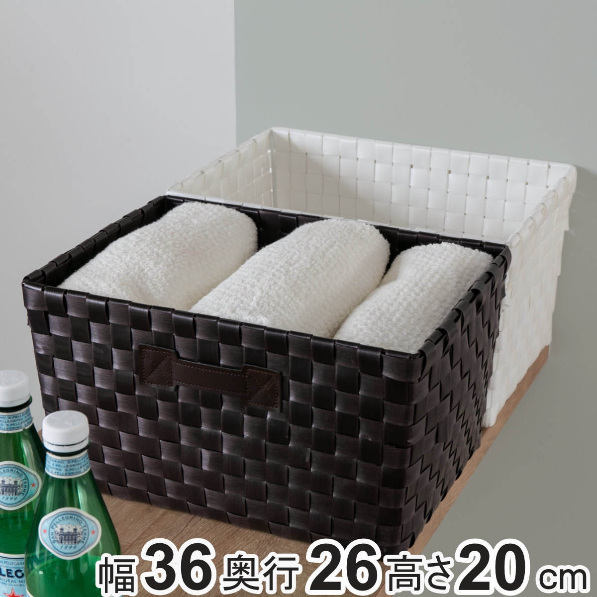 バスケット PEバスケット 幅36×奥行26×高さ20cm 収納かご SF-986