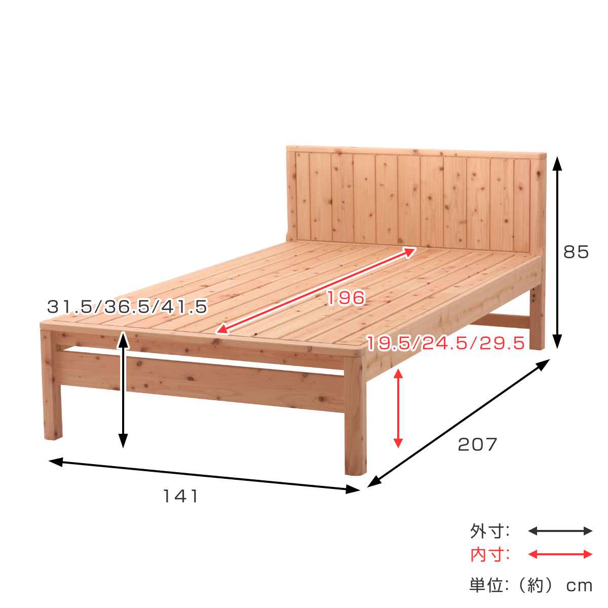 すのこベッド ダブル 国産ひのき 簡単組立 天然木 日本製 （ 国産