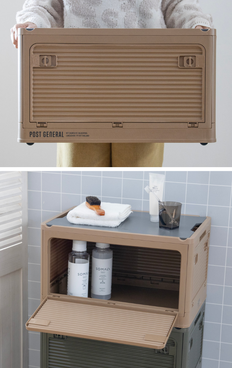 dショッピング |収納ボックス ポストジェネラル スタックイット 大容量