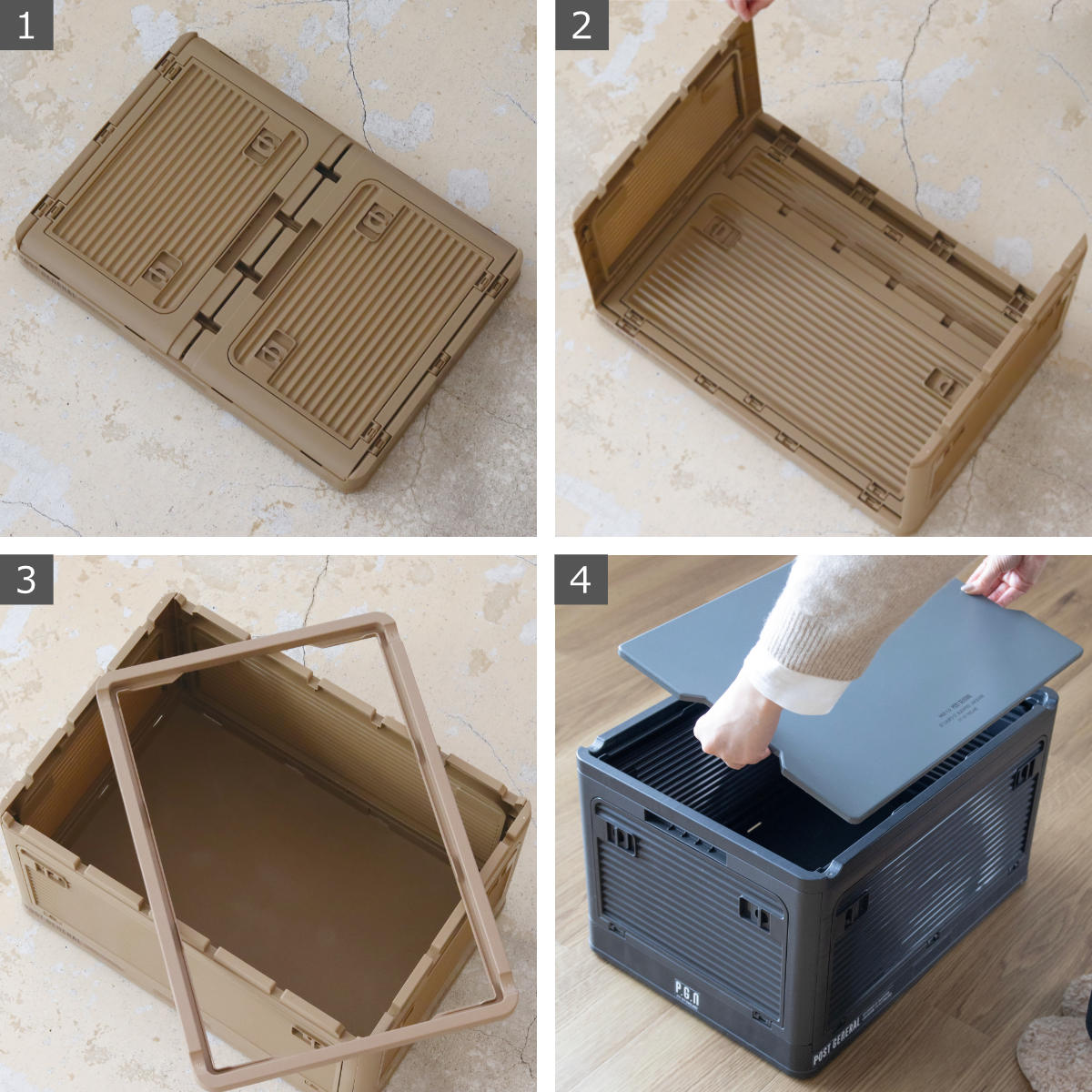 dショッピング |収納ボックス ポストジェネラル スタックイット 大容量