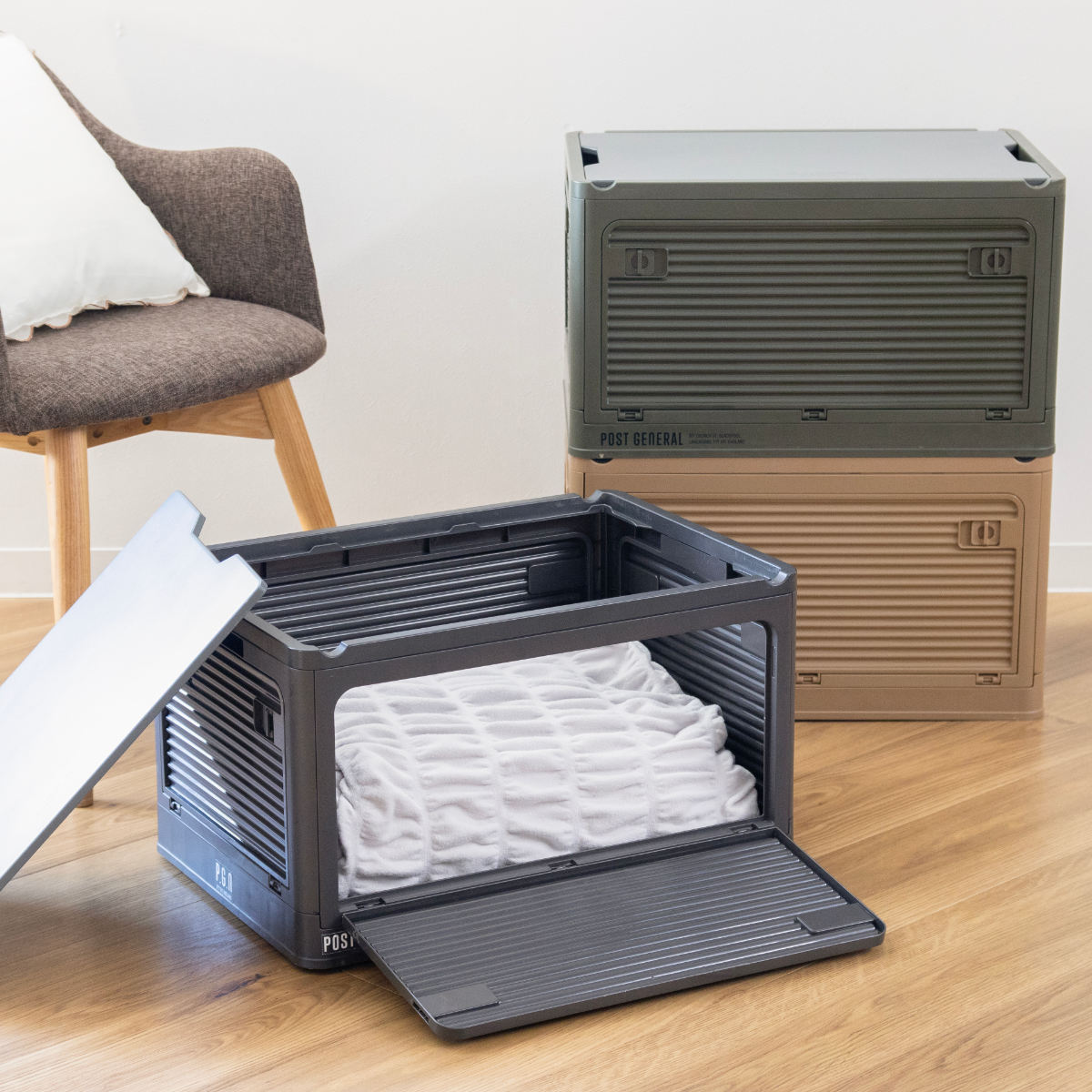 収納ボックス ポストジェネラル スタックイット 大容量 幅50.5×奥行36
