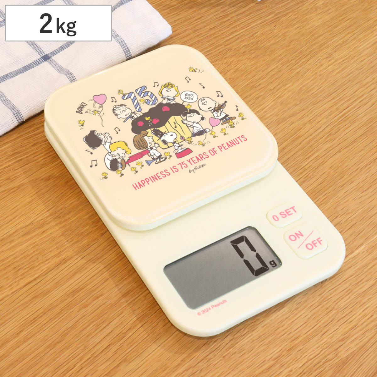 デジタルスケール 2kg PEANUT 75周年限定モデル ドリテック 計量器
