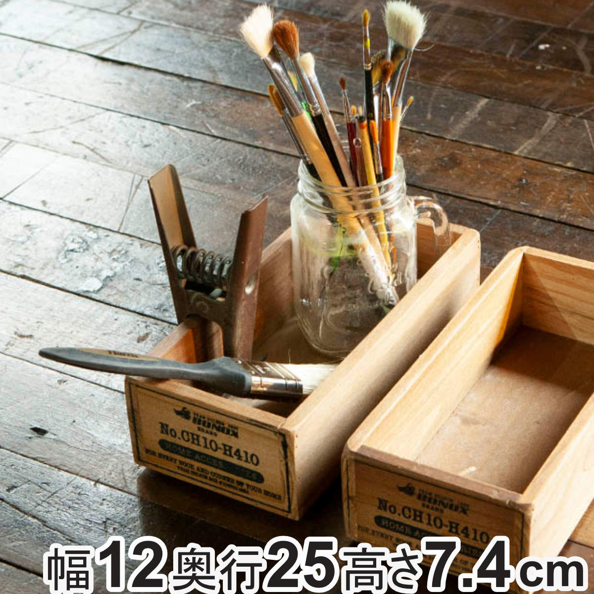 小物収納 ダルトン DULTON WOODEN BOX NATURAL ウッデン ボックス 木製