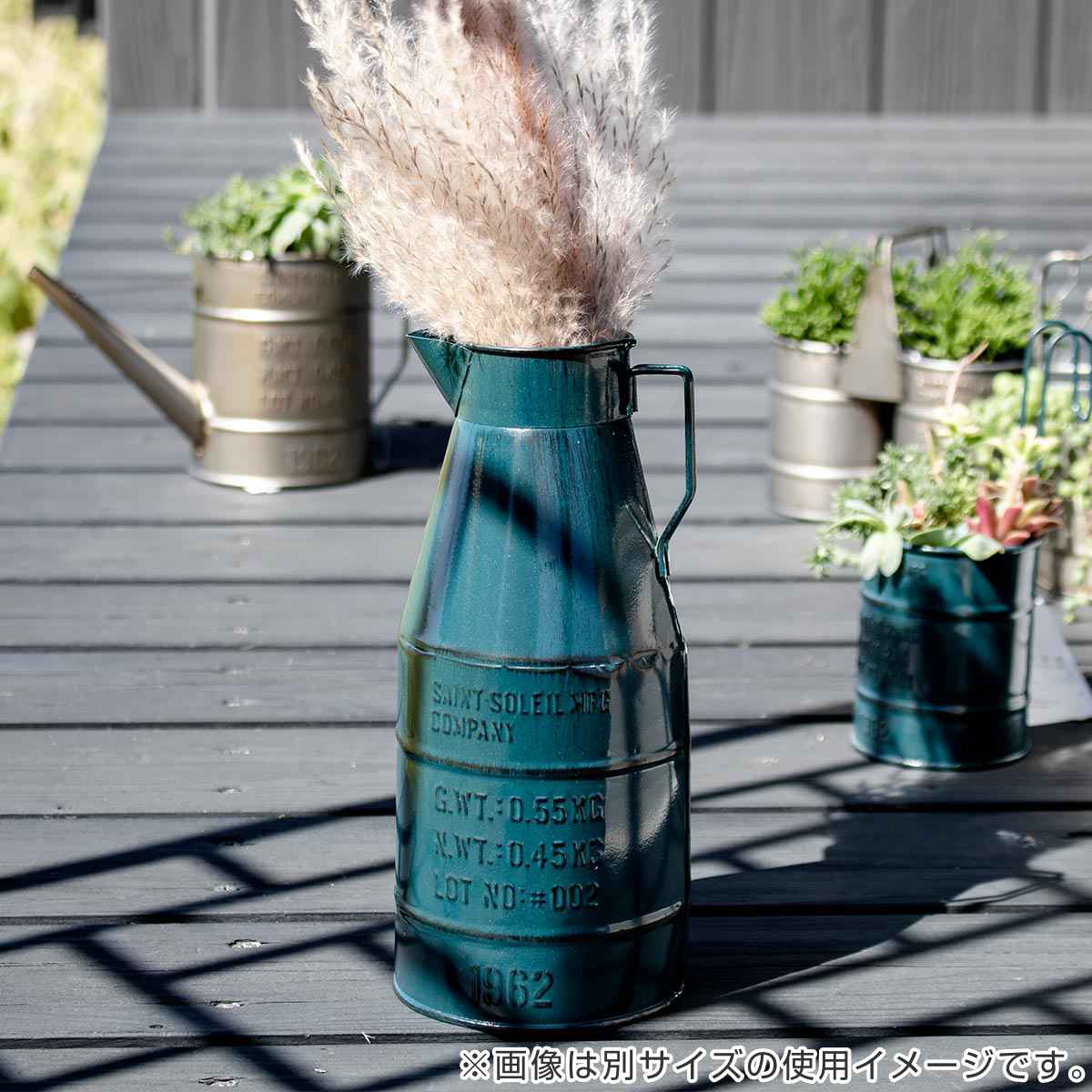 プランター バリル ミルクポット L （ 花瓶 花びん 植木鉢 プラント