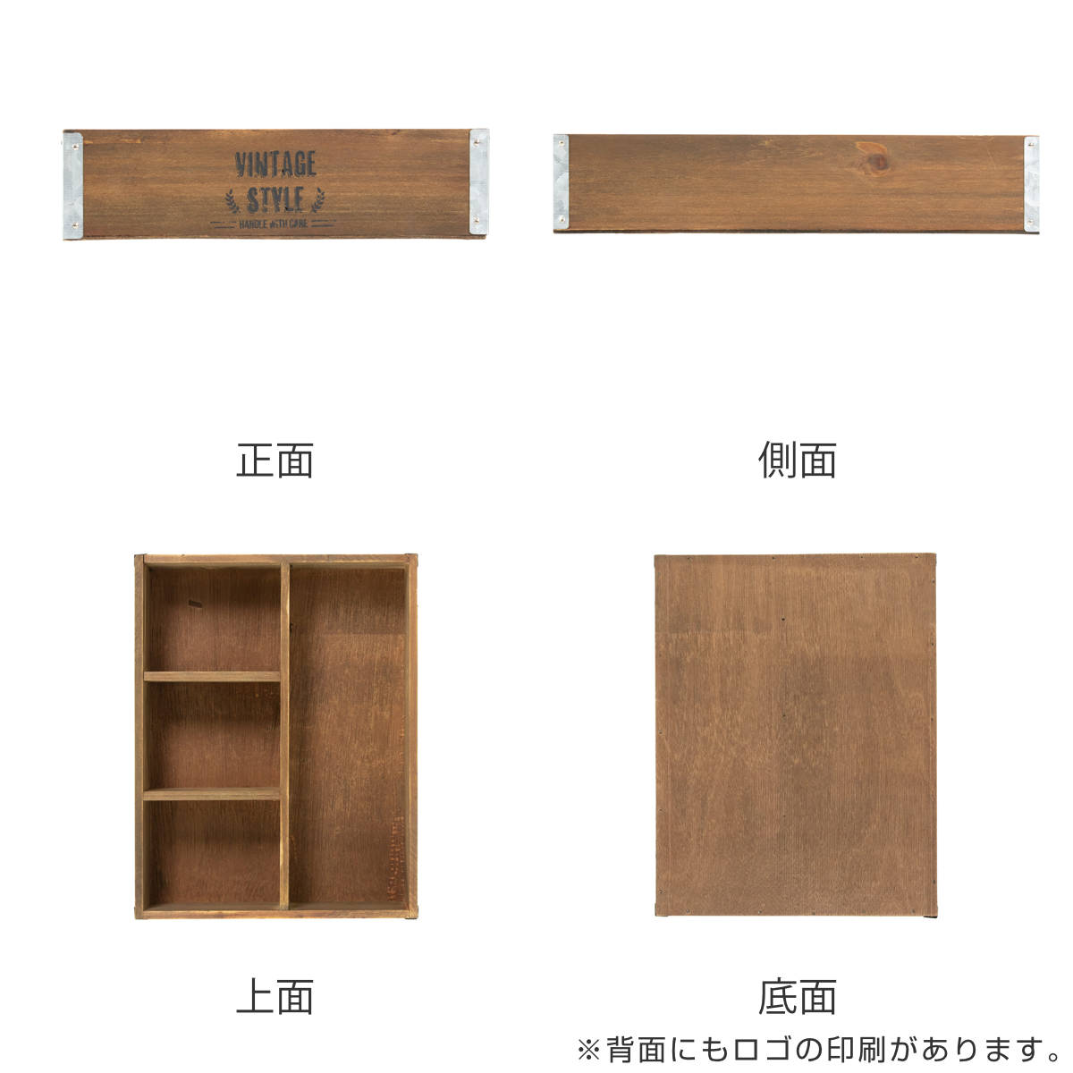 dショッピング |収納ボックス ホルツ オーガナイザーケース （ 幅22