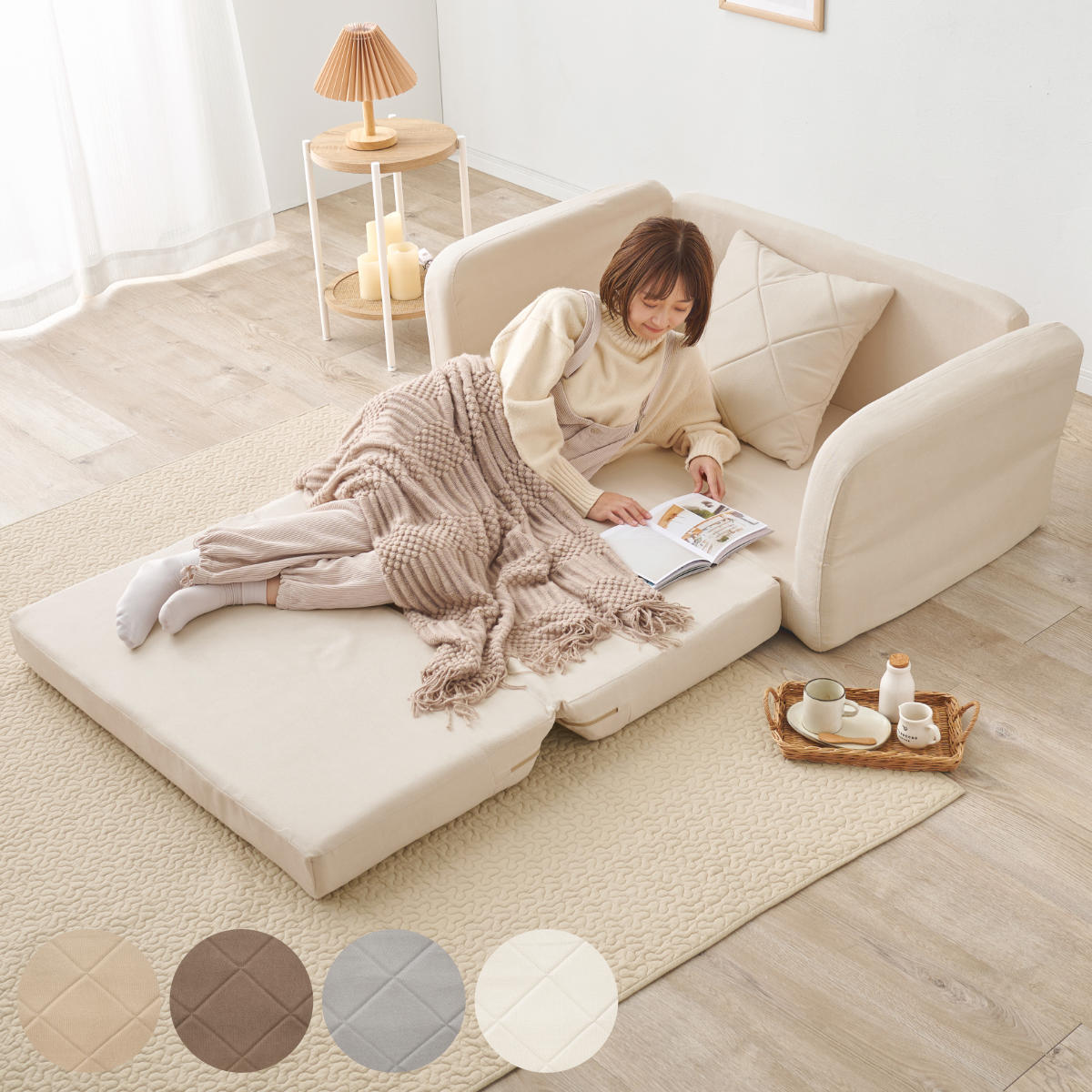 ソファベッド 幅110cm 肘リクライニング （ 1人掛け 2人掛け 一人 二人