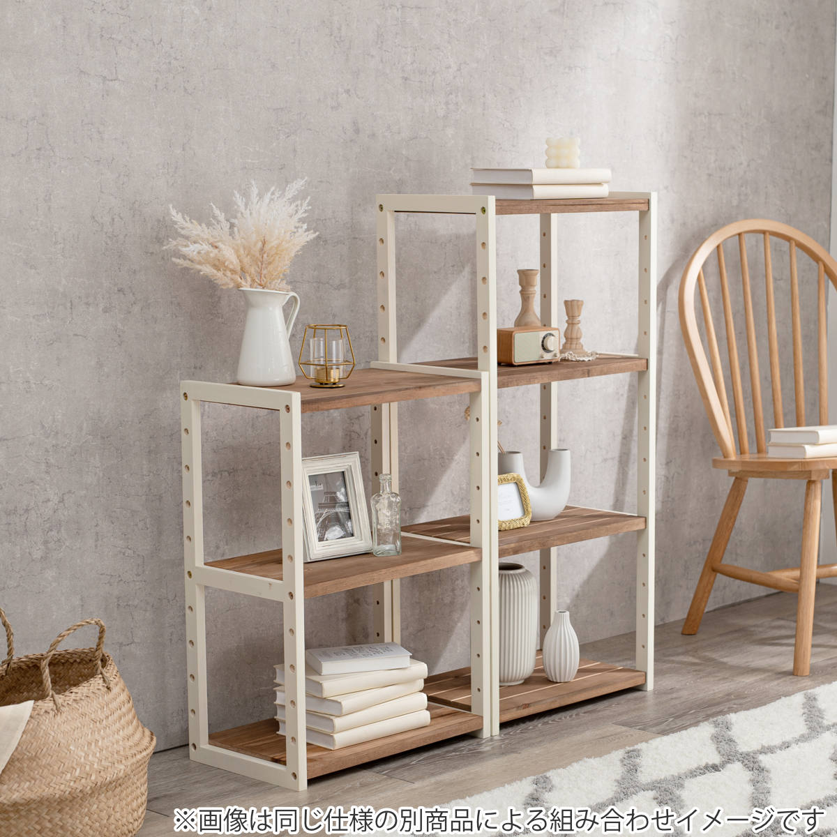 dショッピング |オープンラック 4段 木製 ディスプレイラック ウッド