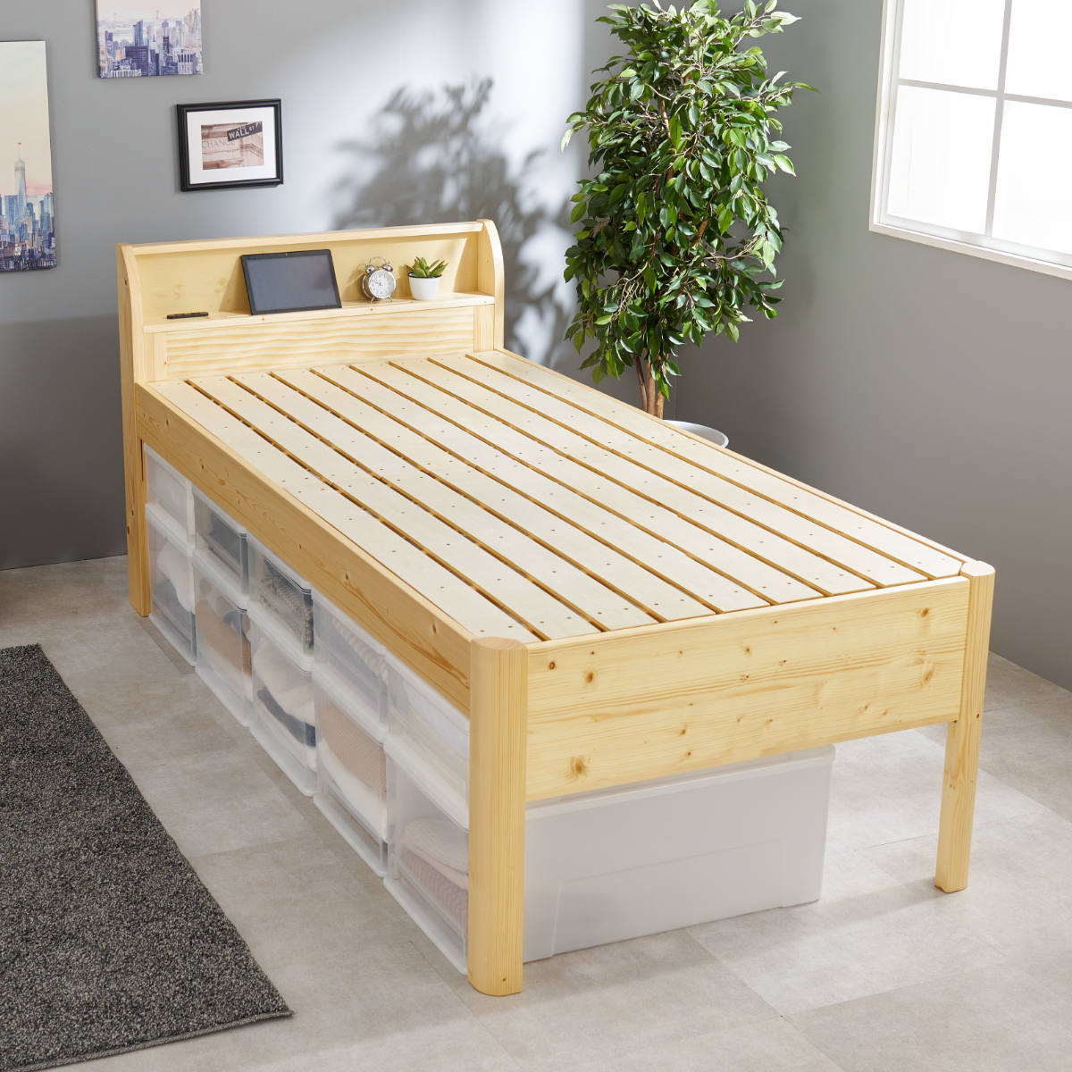 3分組立ベッド シングル ハイタイプ 宮棚 2口コンセント付 高耐荷重